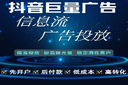 百度竞价广告费用如何计算？看这里几个经典案例